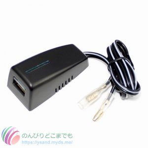 物はこれですが、販売終了してました。