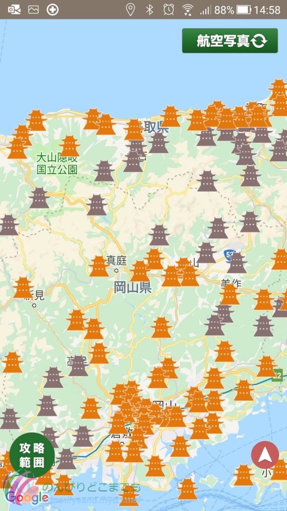 ニッポン城めぐり鳥取県攻略状況