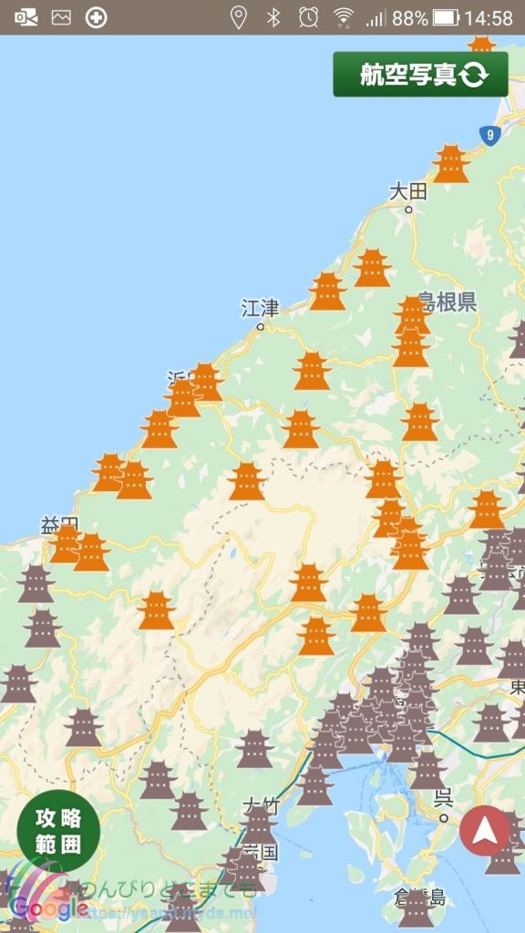 ニッポン城めぐり島根県攻略状況