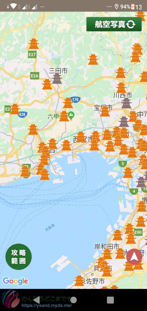 ニッポン城めぐり兵庫県攻略状況