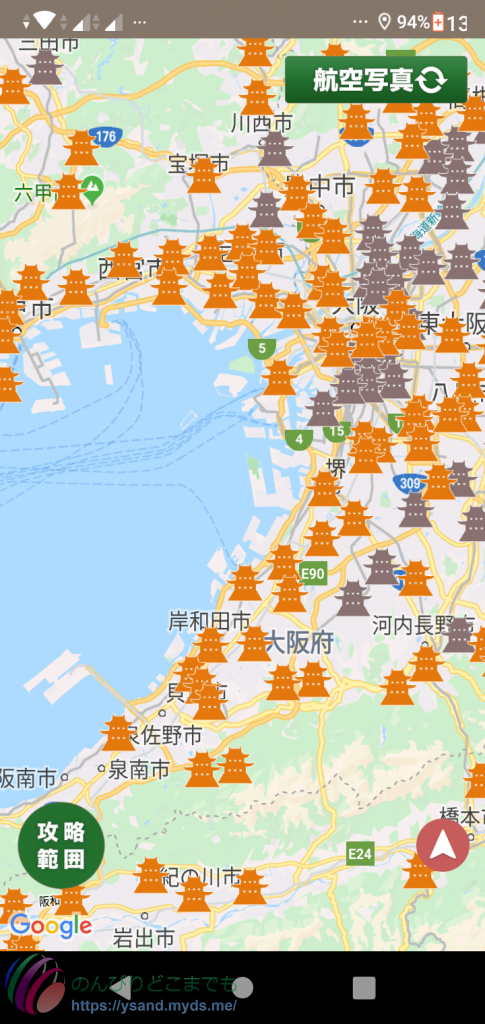 ニッポン城めぐり大阪府攻略状況