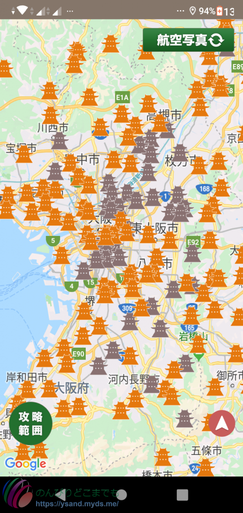 ニッポン城めぐり大阪府攻略状況