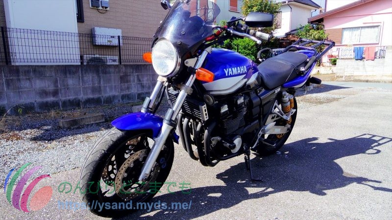 ヤフオク出品時