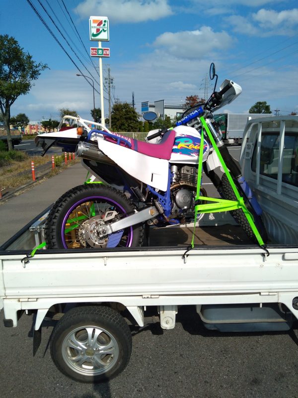 TT250R RAIDの引取り
