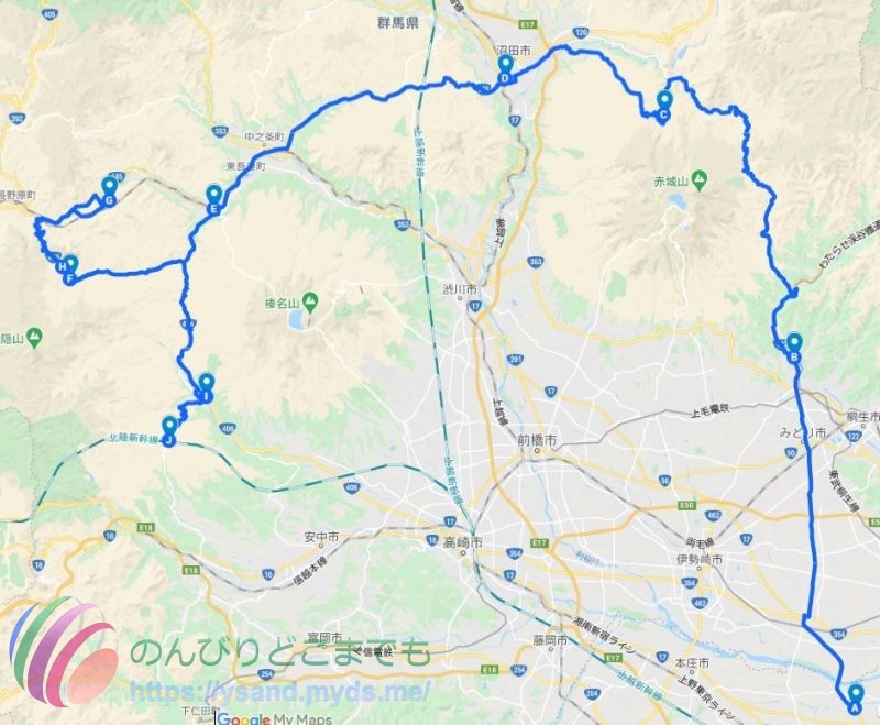 ツーリングマップ