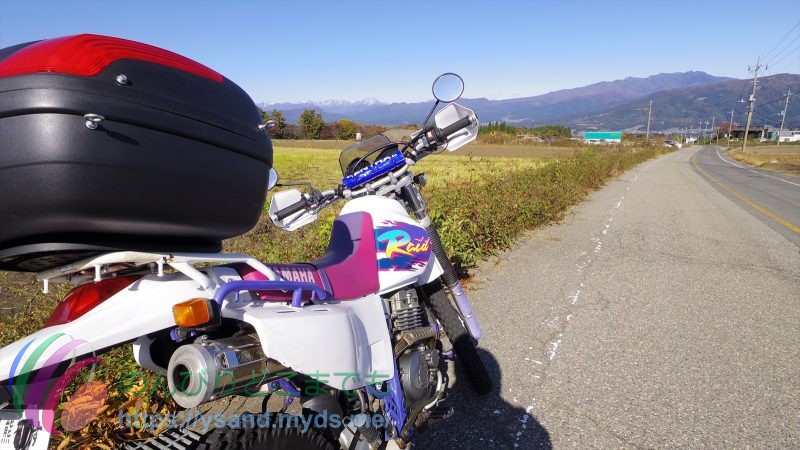 この写真撮った日に事故る。