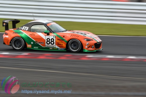 DSC_0823_1916_3183