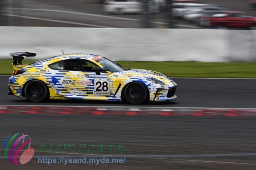 DSC_1098_1956_3223