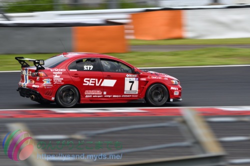 DSC_1330_1992_3259