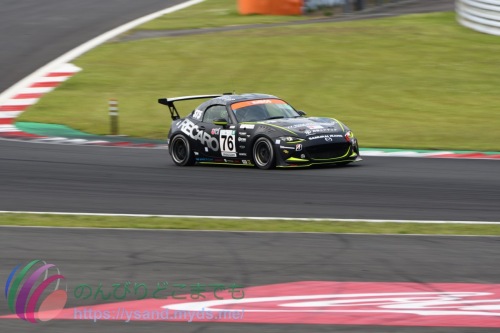 DSC_1349_2001_3268