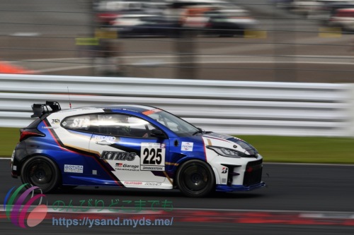 DSC_2094_2084_3351