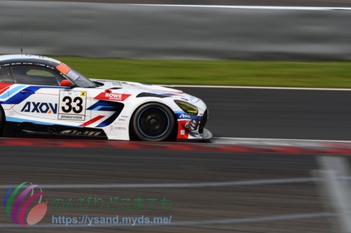 DSC_2119_2086_3353
