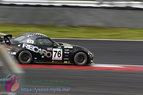 DSC_2193_2097_3364
