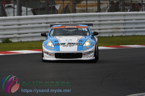 DSC_2666_2218_3485