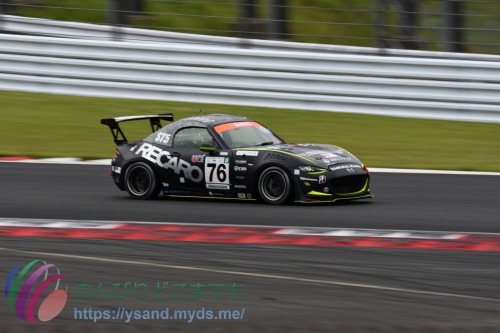 DSC_3271_2296_3562