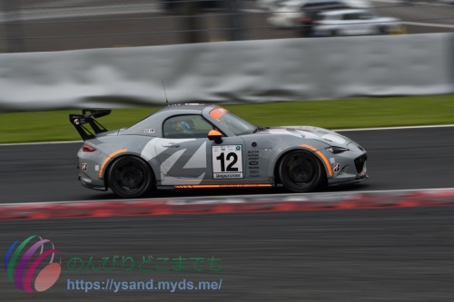 DSC_3292_2299_3565