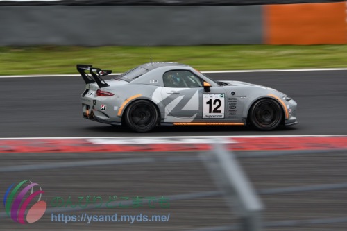 DSC_3299_2302_3568