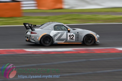 DSC_3300_2303_3569