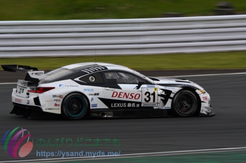 DSC_3977_2444_3710