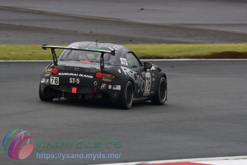 DSC_5385_2696_3962