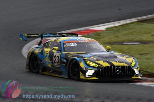 DSC_5842_2772_4038