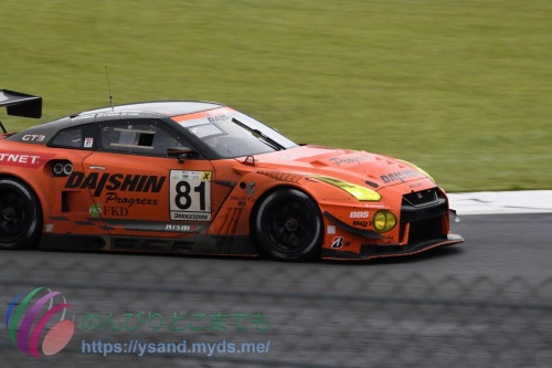 DSC_5874_2777_4043