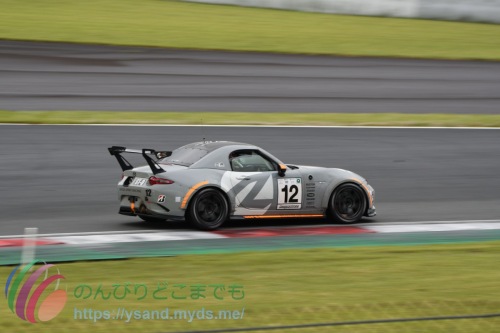 DSC_5948_2788_4054