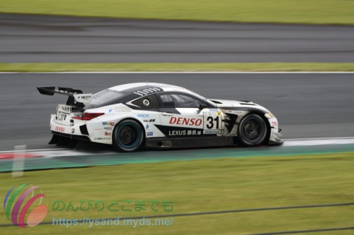 DSC_5964_2791_4057
