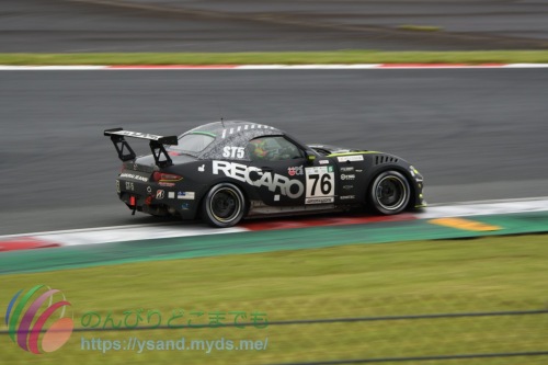 DSC_6009_2794_4060