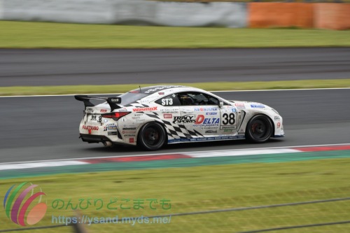 DSC_6030_2797_4063