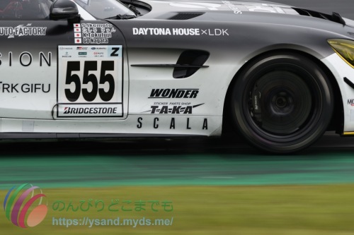 DSC_6157_2806_4072
