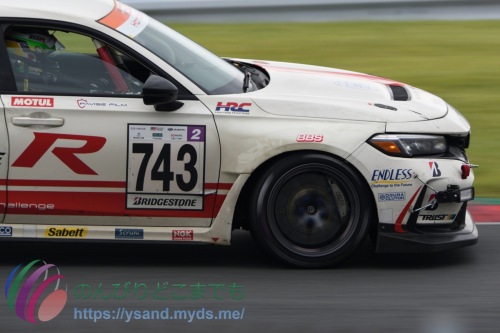DSC_6408_2842_4108