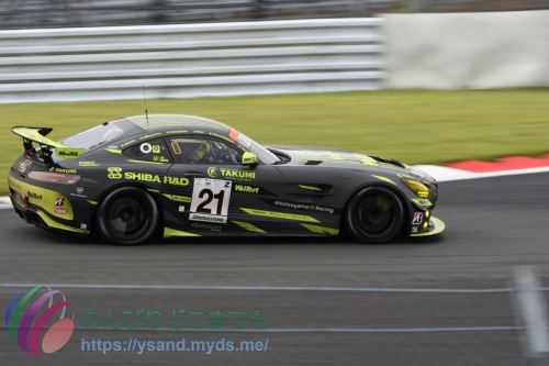 DSC_6798_2896_4162