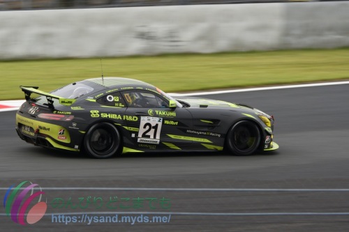 DSC_6800_2897_4163