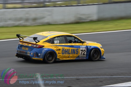 DSC_6858_2908_4174