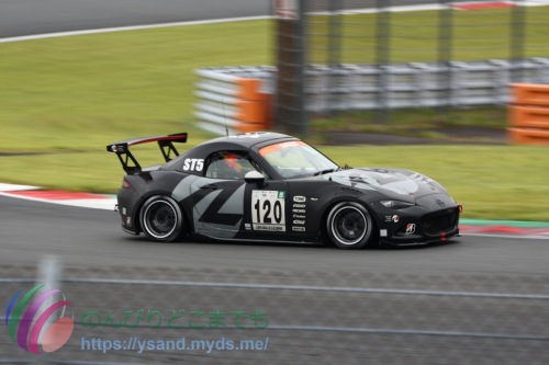 DSC_6869_2912_4178