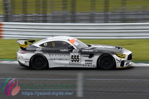 DSC_6921_2921_4187