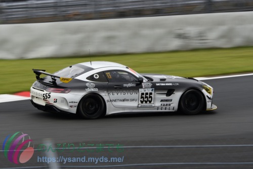 DSC_6927_2924_4190