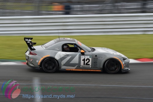 DSC_6953_2929_4195