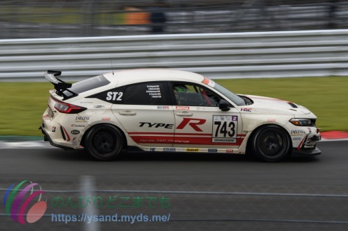 DSC_6964_2931_4197