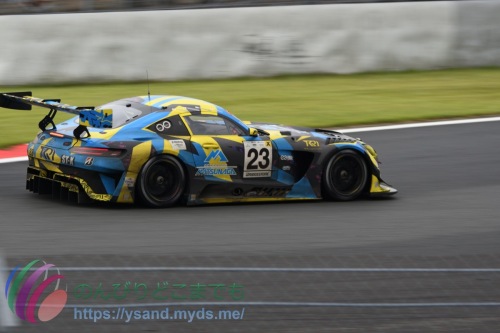 DSC_6976_2932_4198