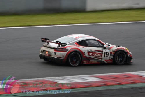 DSC_7468_2973_4239