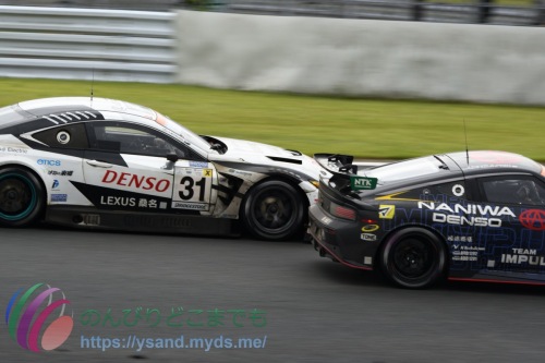 DSC_7474_2974_4240