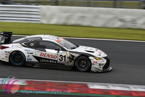 DSC_7592_2984_4250