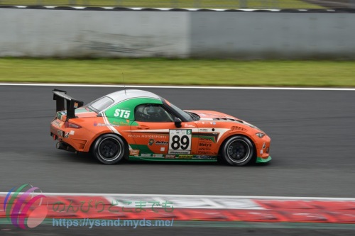 DSC_7639_2991_4257