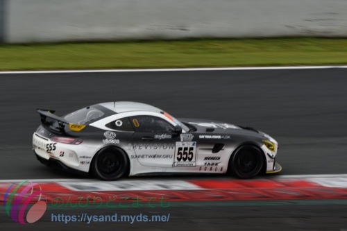 DSC_7683_2994_4260