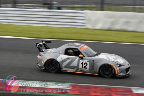 DSC_7710_2998_4264