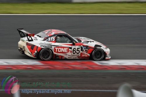 DSC_7792_3004_4270
