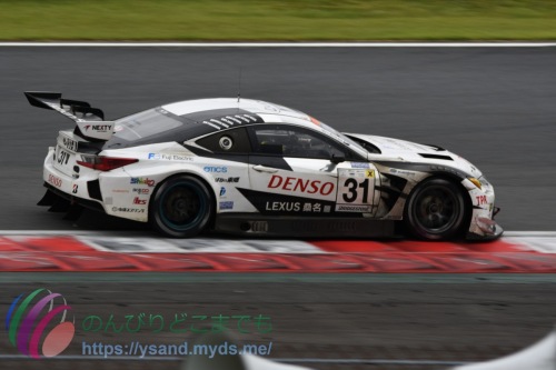DSC_8773_3070_4336